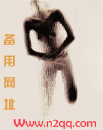 有何不可gl免费阅读